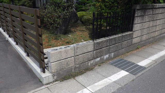 s-破損したブロック塀修理 (1)