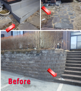 玄関アプローチと化粧ブロック階段ステップのお庭リフォーム工事