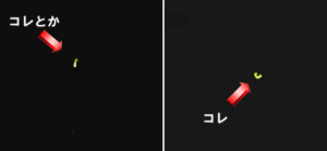 光と竹のコラボ！辰野ほたる祭りがレベルアップしていた!!