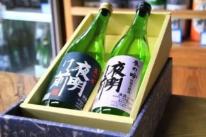 信州の地酒・生酒・冷酒「夜明け前」