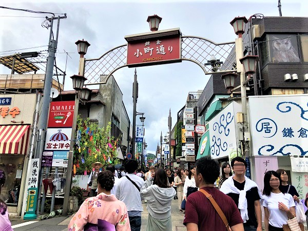 鎌倉『小町通り』で食べ歩き！絶対食べるべし！おすすめグルメ
