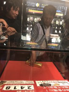 佐渡金山金の延べ棒を取り出すチャレンジ！