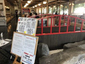 直江津港魚勢でランチ