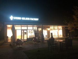 シュテルン ジェラートファクトリー安曇野