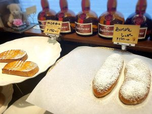 ブーランジェリー&カフェ・セドル （Boulangerie&Café Cèdre）高原通りパン屋