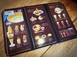 『胡蝶庵』夏限定☆白玉あずき入り濃厚抹茶かき氷を堪能！胡蝶庵のカフェメニュー