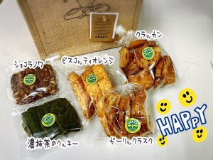 限定『SWEET』オリジナルエコバッグ付き焼き菓子セットの中身