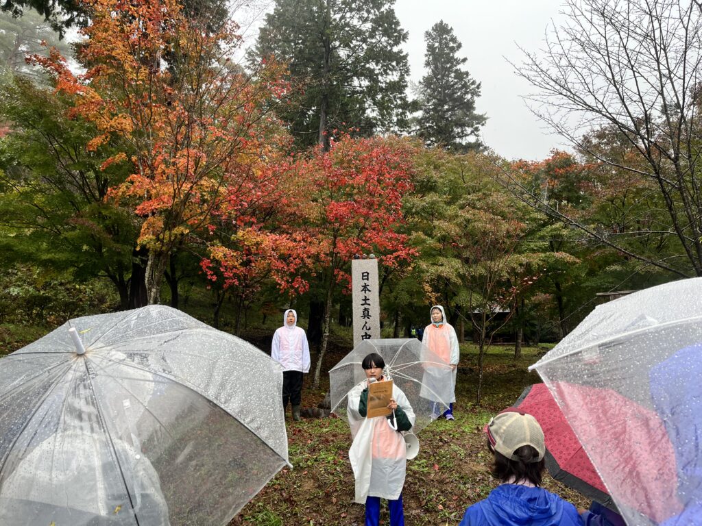 日本土真ん中ウォーク2024に参加しました☆