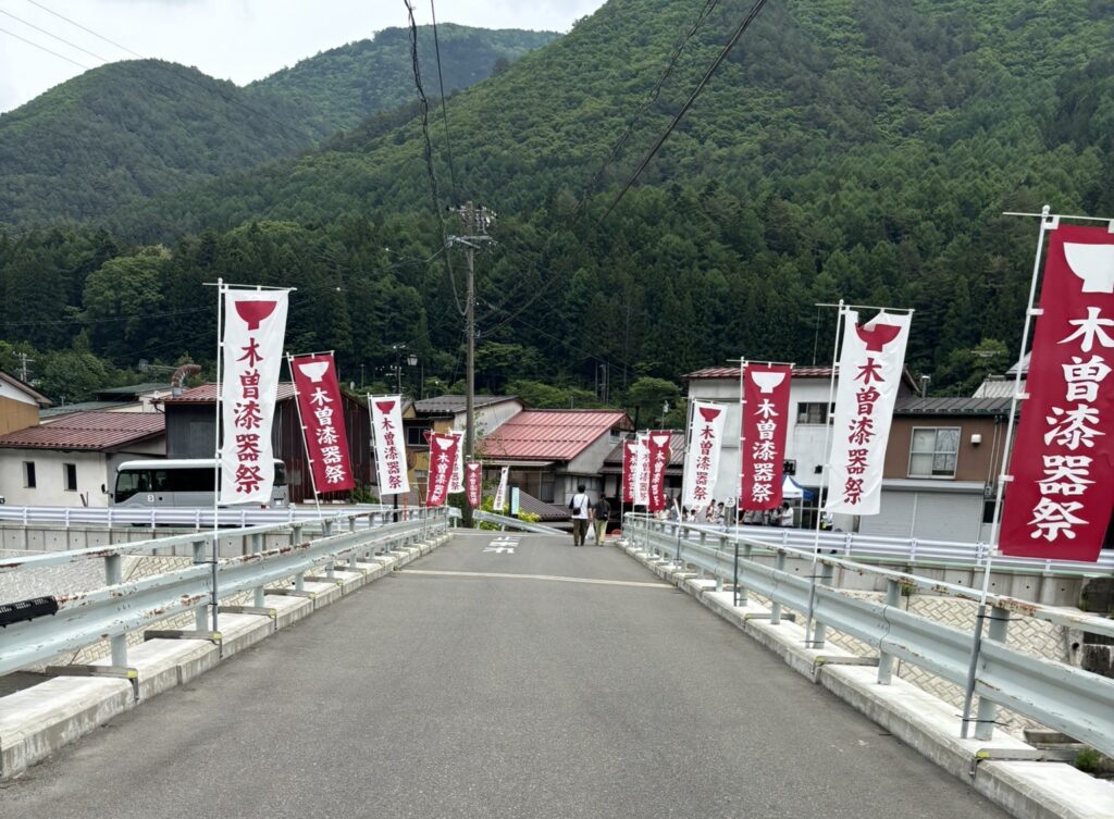 木曽漆器祭2025行ってきました☆