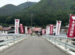 木曽漆器祭2025行ってきました☆
