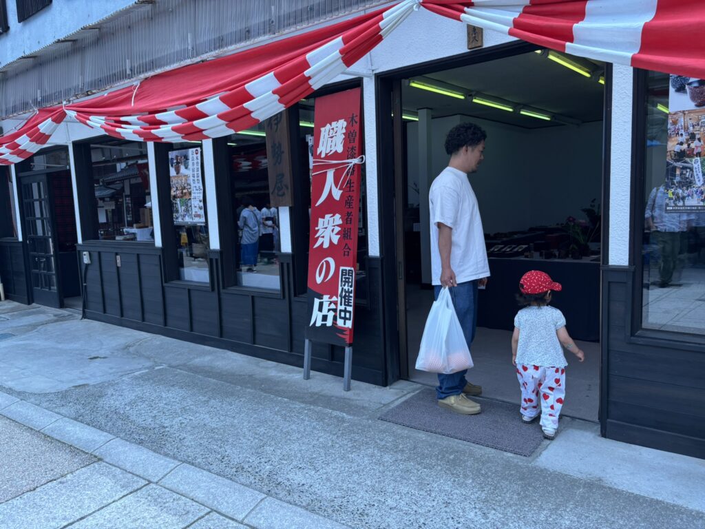 木曽平沢・奈良井で行われている木曽漆器祭に行ってきました。