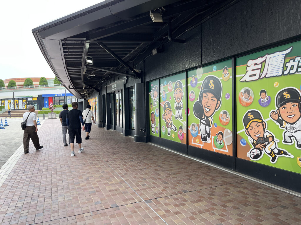 令和8年度グリーン企画社員研修旅行レポート☆山口下関~九州福岡の旅
